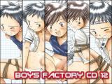 BOYS FACTORY CD12  ①